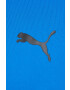 Puma Тениска - Pepit.bg