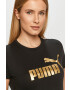 Puma Тениска - Pepit.bg