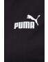 Puma Тениска - Pepit.bg