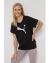 Puma Тениска 847070 - Pepit.bg