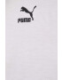 Puma Тениска 533509 - Pepit.bg