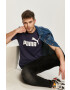 Puma Тениска 586666 - Pepit.bg