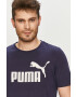 Puma Тениска 586666 - Pepit.bg