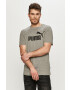 Puma Тениска 586666 - Pepit.bg
