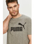 Puma Тениска 586666 - Pepit.bg