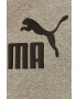 Puma Тениска 586666 - Pepit.bg