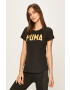Puma Тениска - Pepit.bg