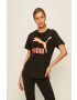 Puma Тениска - Pepit.bg