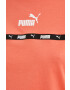 Puma Тениска Power Tape - Pepit.bg