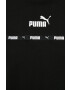 Puma Тениска Power Tape - Pepit.bg