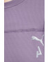 Puma Тениска за бягане Seasons в лилаво - Pepit.bg
