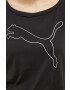 Puma Тениска за трениране Favorite в черно - Pepit.bg