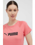 Puma Тениска за трениране Fit Logo в розово - Pepit.bg