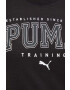 Puma Тениска за трениране Graphic Tee Fit в черно - Pepit.bg
