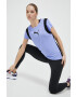 Puma Тениска за трениране Train All Day - Pepit.bg
