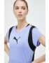 Puma Тениска за трениране Train All Day - Pepit.bg