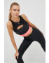 Puma Топ за бягане Ultraform - Pepit.bg