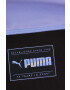 Puma Топ за трениране Fit Eversculpt в лилаво - Pepit.bg