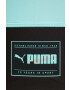 Puma Топ за трениране Fit Eversculpt в зелено - Pepit.bg