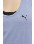 Puma Топ за трениране Studio Foundation в синьо - Pepit.bg