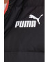 Puma Яке - Pepit.bg