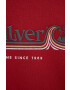 Quiksilver Детски суичър - Pepit.bg