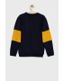 Quiksilver Детски суичър - Pepit.bg