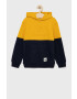 Quiksilver Детски суичър - Pepit.bg