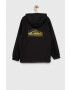 Quiksilver Детско яке в черно - Pepit.bg