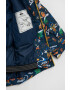 Quiksilver Детско яке - Pepit.bg