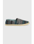 Quiksilver Еспадрили - Pepit.bg