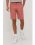 Quiksilver Къс панталон - Pepit.bg