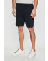 Quiksilver Къси панталони - Pepit.bg