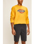 Quiksilver Къси панталони - Pepit.bg