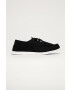 Quiksilver Ниски кецове - Pepit.bg