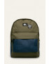 Quiksilver Раница - Pepit.bg