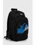 Quiksilver Раница - Pepit.bg