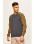 Quiksilver Суичър - Pepit.bg