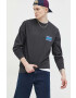 Quiksilver Суичър в сиво с принт - Pepit.bg