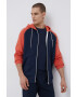 Quiksilver Суичър - Pepit.bg