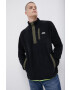 Quiksilver Суичър - Pepit.bg