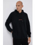 Quiksilver Суичър - Pepit.bg