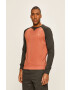 Quiksilver Суичър - Pepit.bg