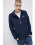 Quiksilver Суичър - Pepit.bg