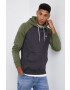 Quiksilver Суичър - Pepit.bg