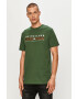 Quiksilver Тениска - Pepit.bg