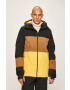 Quiksilver Яке - Pepit.bg