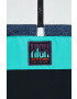 Quiksilver Яке Steeze в бяло - Pepit.bg
