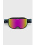 Quiksilver Защитни очила Storm - Pepit.bg