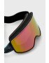 Quiksilver Защитни очила Storm - Pepit.bg